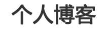 城步苗族新闻网